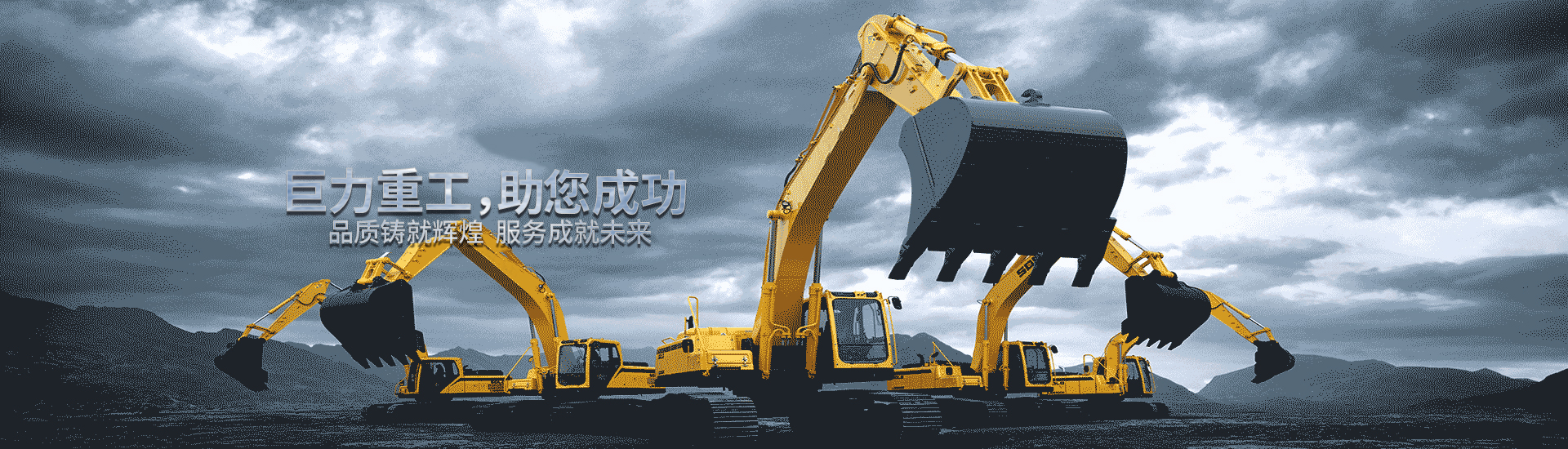 大圖